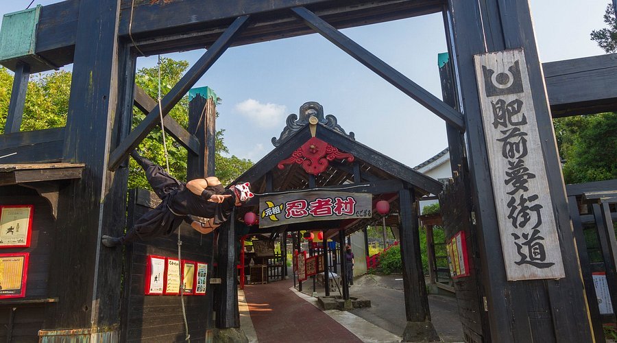 🥷 원조 닌자 마을 히젠 유메카이도 이미지 6